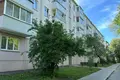 Appartement 2 chambres 45 m² Minsk, Bélarus
