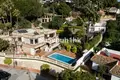 6 bedroom house 706 m² Dos Hermanas, Spain