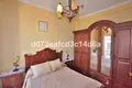 Дом 4 спальни 251 м² Испания, Испания