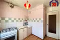 Магазин 38 м² Солигорск, Беларусь