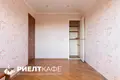 Квартира 2 комнаты 49 м² Минск, Беларусь