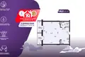 Квартира 3 комнаты 120 м² Минск, Беларусь