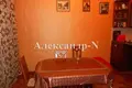 4 room apartment 125 m² Odesa, Ukraine