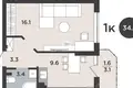 Appartement 34 m² Kaliningrad, Russie