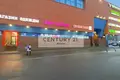 Propiedad comercial 80 m² en Moscú, Rusia