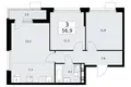 Квартира 3 комнаты 57 м² район Внуково, Россия