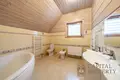 Maison 6 chambres 220 m² Cesis, Lettonie