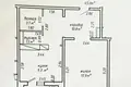 Квартира 1 комната 45 м² Минск, Беларусь