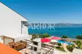 Дом 6 спален 260 м² Slatine, Хорватия