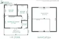 Casa 3 habitaciones 68 m² Dziescanski sielski Saviet, Belarús