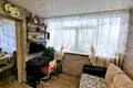 Apartamento 1 habitación 36 m² Evenkiysky Rayon, Rusia