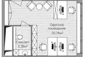 Bureau 24 m² à Lioubertsy, Russie