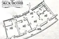 Квартира 3 комнаты 113 м² Минск, Беларусь