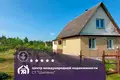 Maison 45 m² Pliski sielski Saviet, Bélarus