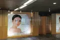 Коммерческое помещение 3 200 м² Ратсада, Таиланд