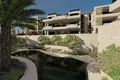 Residential quarter Luna Nova Residences - Apartamentos