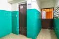 Apartamento 2 habitaciones 51 m² Evenkiysky Rayon, Rusia