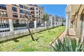 Appartement  Nessebar, Bulgarie