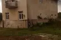 Parcelas  Ureki, Georgia