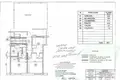 Wohnung 6 zimmer 255 m² Riga, Lettland