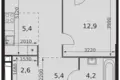 2 room apartment 47 m² Moscow, Russia