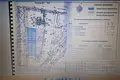 Коммерческое помещение 3 885 м² Одесса, Украина