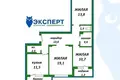 Квартира 3 комнаты 79 м² Колодищанский сельский Совет, Беларусь