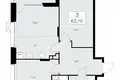 Квартира 3 комнаты 62 м² район Коммунарка, Россия