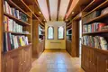 Вилла 6 спален 330 м² Альтеа, Испания