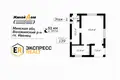 Дом 4 комнаты 139 м² Ивенец, Беларусь