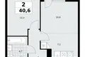 2 room apartment 41 m² Kommunarka, Russia
