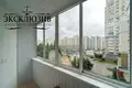 Wohnung 2 zimmer 74 m² Minsk, Belarus