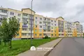 Квартира 1 комната 43 м² Дзержинск, Беларусь