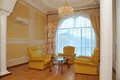 Дом 5 комнат 332 м² Marupe, Латвия
