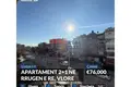 Wohnung 3 zimmer 72 m² Albanien, Albanien