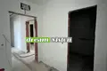 Квартира 95 м² София, Болгария