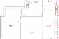 Appartement 2 chambres 79 m² Minsk, Bélarus