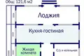Haus 122 m² Damaskavicy, Belarus