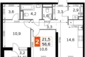 2 room apartment 57 m² Moscow, Russia