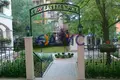 Квартира 2 комнаты 73 м² Несебр, Болгария