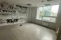 Pomieszczenie biurowe 579 m² Moskwa, Rosja