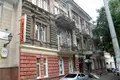 Квартира 1 комната 23 м² Одесса, Украина