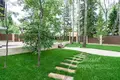 7 room house 363 m² Central Federal District, Russia