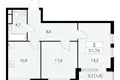 Квартира 2 комнаты 52 м² Москва, Россия