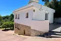 Haus 1 Schlafzimmer 160 m² Dos Hermanas, Spanien