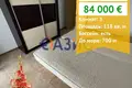 Appartement 3 chambres 118 m² Nessebar, Bulgarie