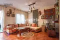 Maison 4 chambres 134 m² Espagne, Espagne