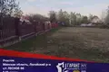 Land  Bialarucki sielski Saviet, Belarus