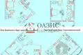 Appartement 3 chambres 142 m² Ravda, Bulgarie