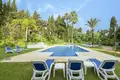 Wohnung 3 Schlafzimmer 141 m² Marbella, Spanien